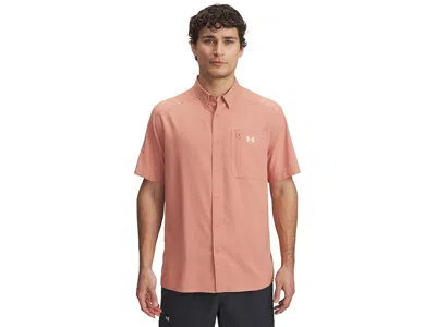 Under Armour Drift Tide 2.0 Short Sleeve