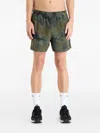 Under Armour Elastic-waistband Camouflage Shorts In Green