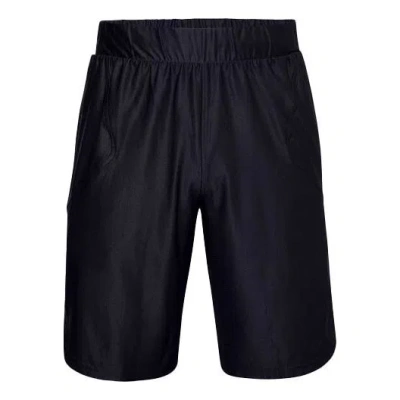 Under Armour Elevated Shorts 'black'