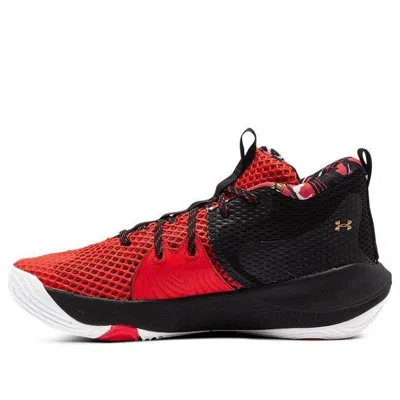 Under Armour Embiid One 'chinese New Year' In Brown
