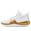 Under Armour Embiid One 'goldmind' In White