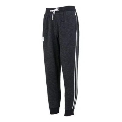 Under Armour Essential Fleece Heritage Joggers 'black White' In Gray
