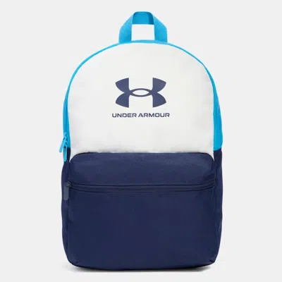 Under Armour Essential Lite Backpack White Quartz