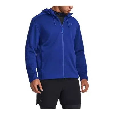 Under Armour Essential Swacket Jacket 'team Royal' In Blue