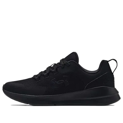 Under Armour Essential 'triple Black'