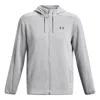 Under Armour Essentials Swacket Hoodie Jacket 'grey' In Gray