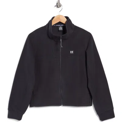 Under Armour Expanse Performance Fleece Jacket In Animal Print