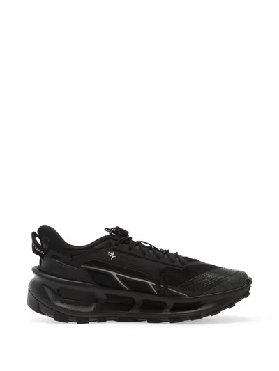 Under Armour Explor Sneakers In Black