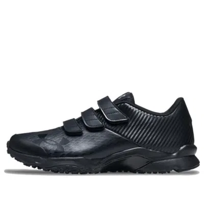 Under Armour Extreme Trainer Wide 'black'