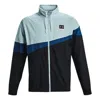 Under Armour Fashion Woven Full Zip Jacket 'blue Multi'