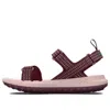 Under Armour Fat Tire Hiking Sandal 'burgundy Pink' In Brown