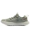 Under Armour Fat Tire Venture 'green Canvas' In Gray