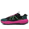 Under Armour Fat Tire Venture Pro 'black Pink'
