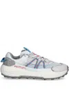 Under Armour Fat Tire Venture Pro Textured Lace-up Sneakers In White