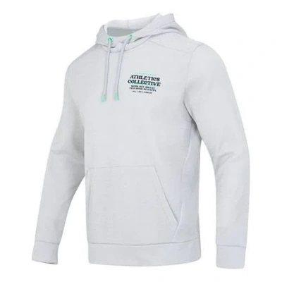 Under Armour Fleece Hoodie 'light Grey' In Gray