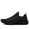 Under Armour Flow Dynamic 'triple Black'