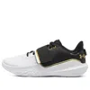 Under Armour Flow Futr X 'black White'
