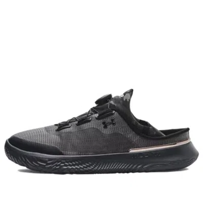Under Armour Flow Slipspeed 'jet Grey Black Camo' In Multi