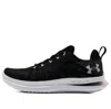 Under Armour Flow Velociti 3 'black White'