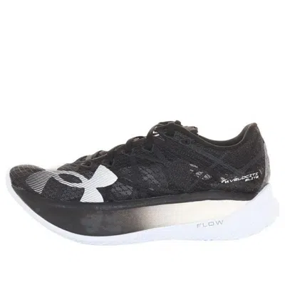 Under Armour Flow Velociti Elite 2 'black White'