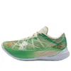 Under Armour Flow Velociti Elite 2 'etched In Stone'