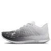 Under Armour Flow Velociti Elite 'white Black' In Multi