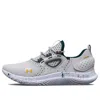 Under Armour Flow Velociti Mvmnt 'halo Grey Batik' In Gray