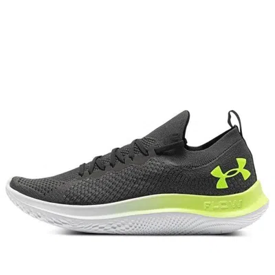 Under Armour Flow Velociti Se Cn 'grey' In Black