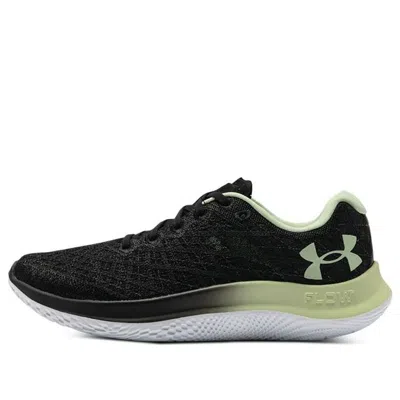 Under Armour Flow Velociti Wind 2 'black'