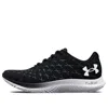 Under Armour Flow Velociti Wind 2 'black Reflective'
