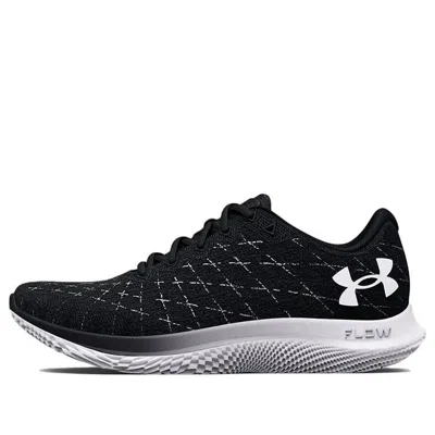 Under Armour Flow Velociti Wind 2 'black Reflective' In Multi