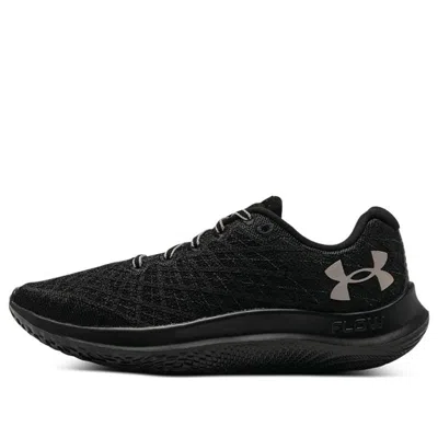 Under Armour Flow Velociti Wind 2 Cn 'black'