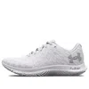 Under Armour Flow Velociti Wind 2 'white'