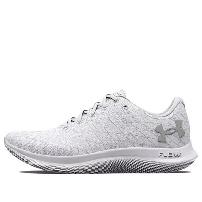 Under Armour Flow Velociti Wind 2 'white'