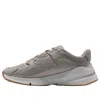 Under Armour Forge 96 'light Tan Gum' In Multi