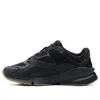 Under Armour Forge 'black Gum'