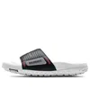 Under Armour Ft Sway Slide 'white Black'