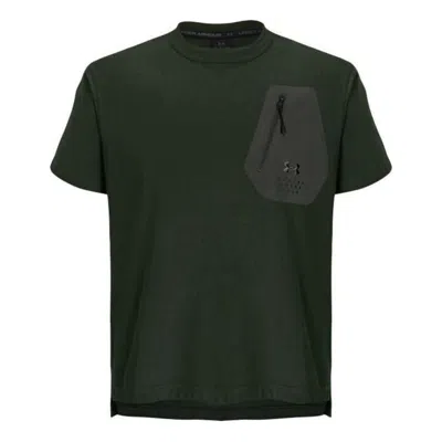Under Armour G-star Woven Zip Pocket Loose T-shirt 'olive Green'