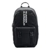 Under Armour Gametime Backpack 'black White'