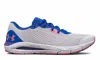 Under Armour Girls Hovr Sonic 5 Ggs Running Shoe In White