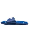 Under Armour Gnite Morph Dpm Vi Slippers Blue