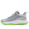 Under Armour (gs)  3z5 'mod Grey Green' In Animal Print