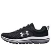 Under Armour (gs)  Assert 10 Ac 'black White' In Multi