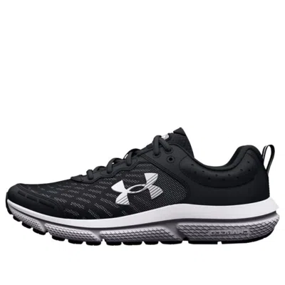Under Armour (gs)  Assert 10 Ac 'black White' In Multi