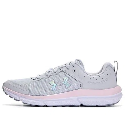 Under Armour (gs)  Assert 10 Ac 'halo Grey Pink Sugar' In Metallic