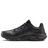 Under Armour (gs)  Assert 8 Uniform Synthetic