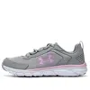 Under Armour (gs)  Assert 9 Ac Running Shoes 'grey Pink' In Gray