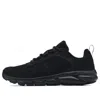 Under Armour (gs)  Assert 9 'black'