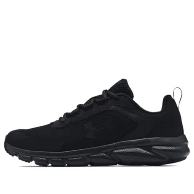 Under Armour (gs)  Assert 9 'black'