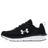 Under Armour (gs)  Assert 9 'black White' In Multi